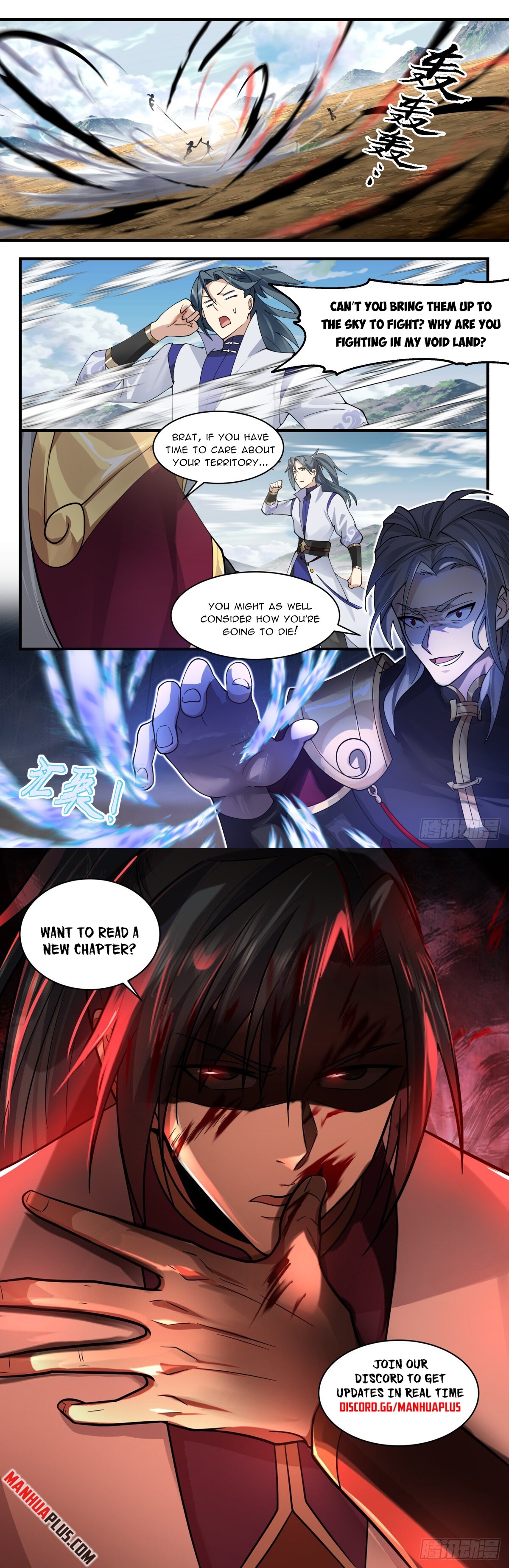 Martial Peak Chapter 2765 - 12