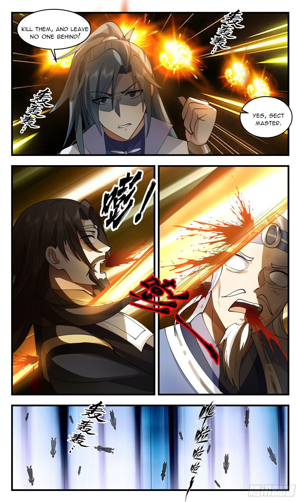 Martial Peak Chapter 2766 - 6