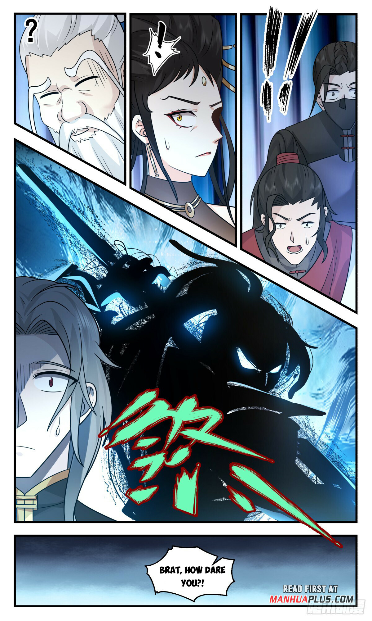 Martial Peak Chapter 2767 - 7