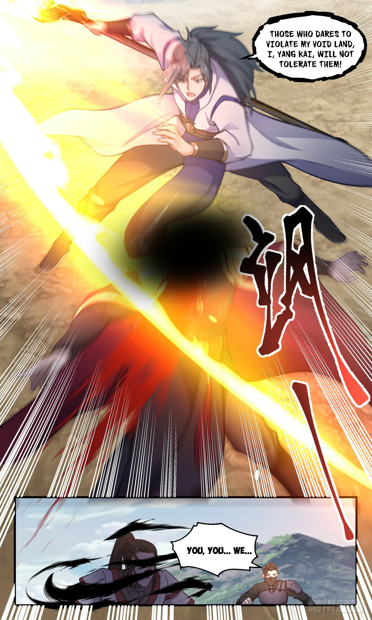Martial Peak Chapter 2767 - 8