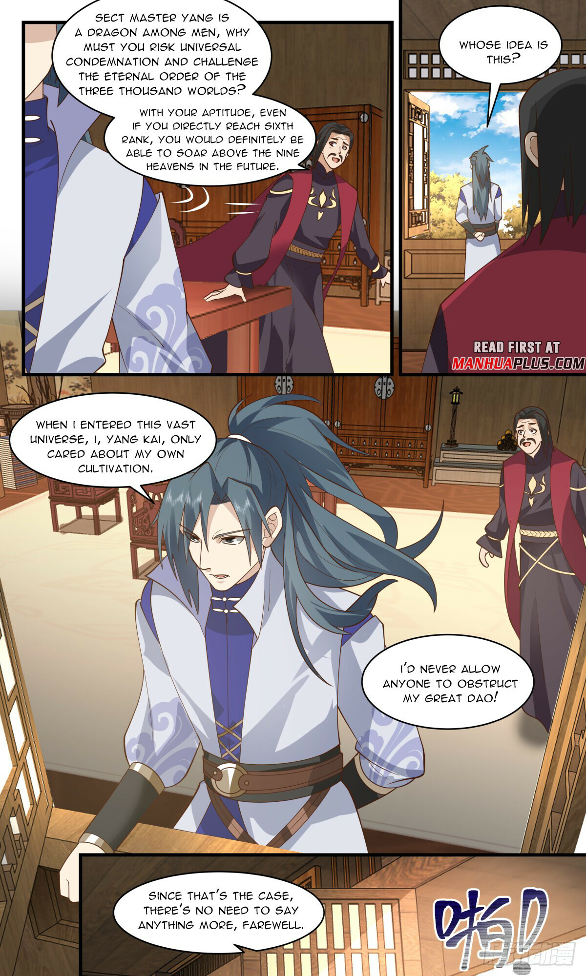 Martial Peak Chapter 2773 - 5