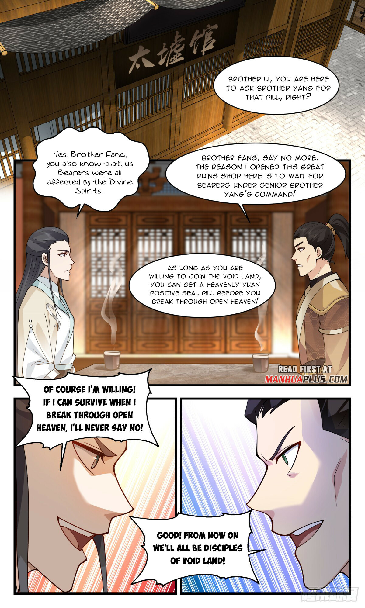 Martial Peak Chapter 2774 - 11