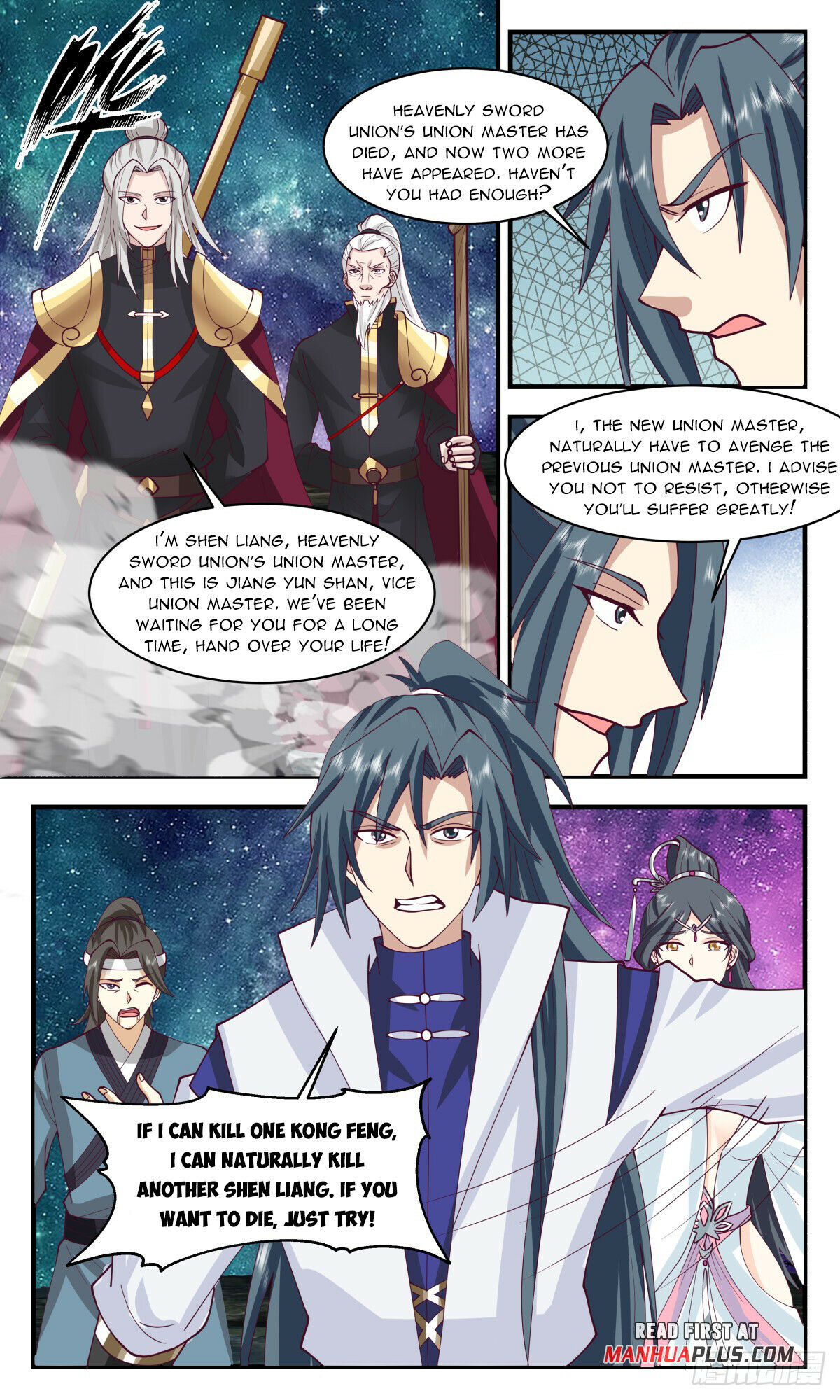 Martial Peak Chapter 2776 - 5