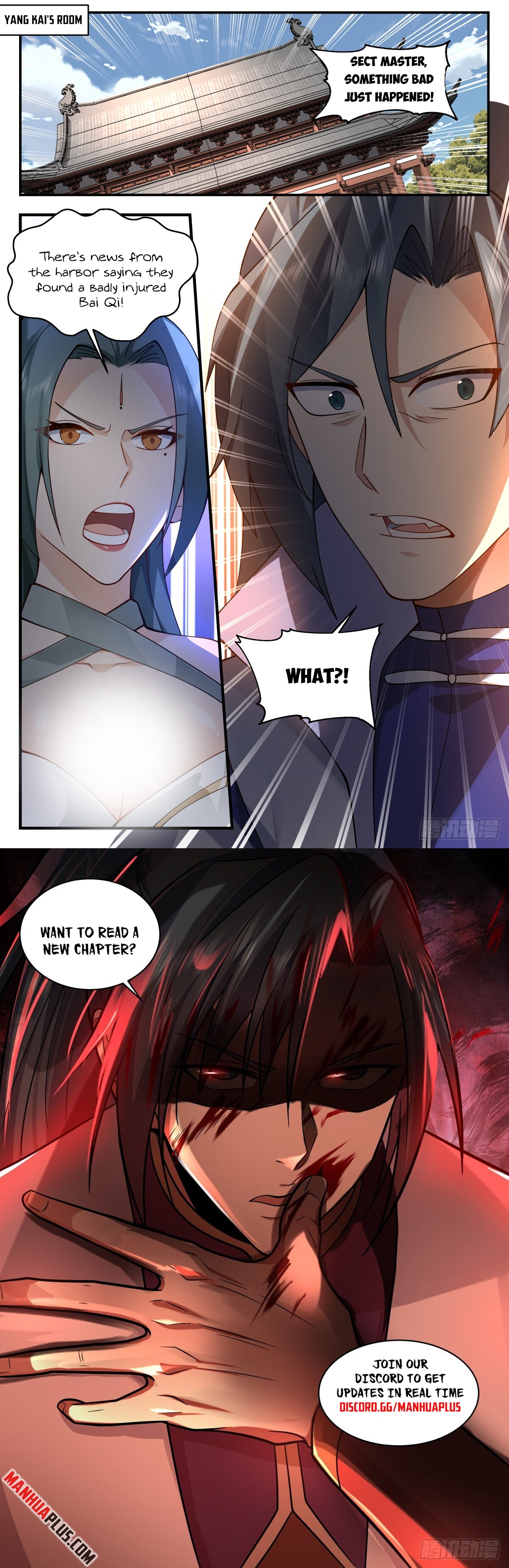 Martial Peak Chapter 2774 - 12