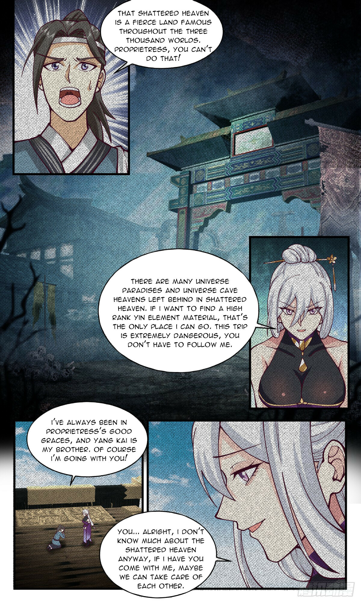 Martial Peak Chapter 2775 - 7