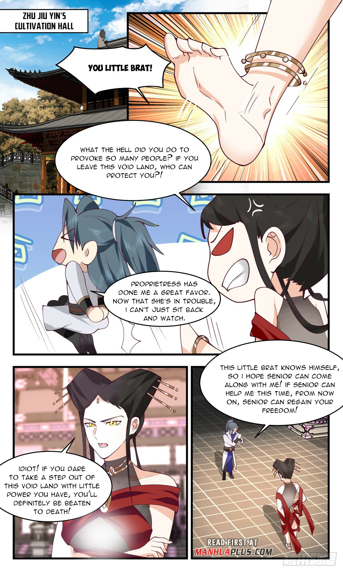 Martial Peak Chapter 2775 - 10