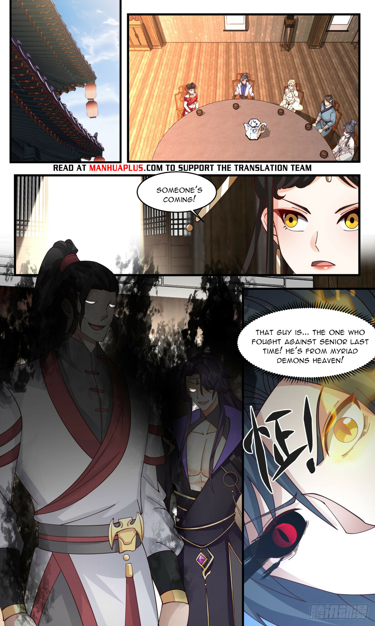 Martial Peak Chapter 2777 - 6