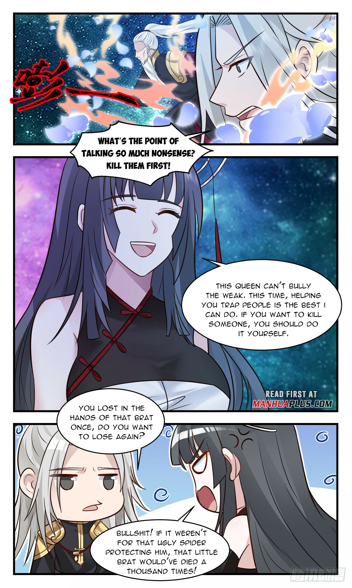 Martial Peak Chapter 2776 - 9