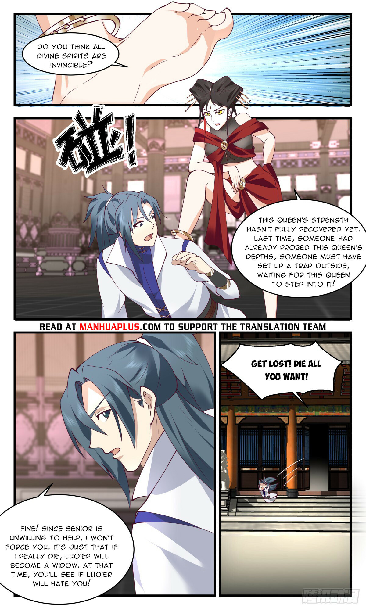 Martial Peak Chapter 2775 - 11