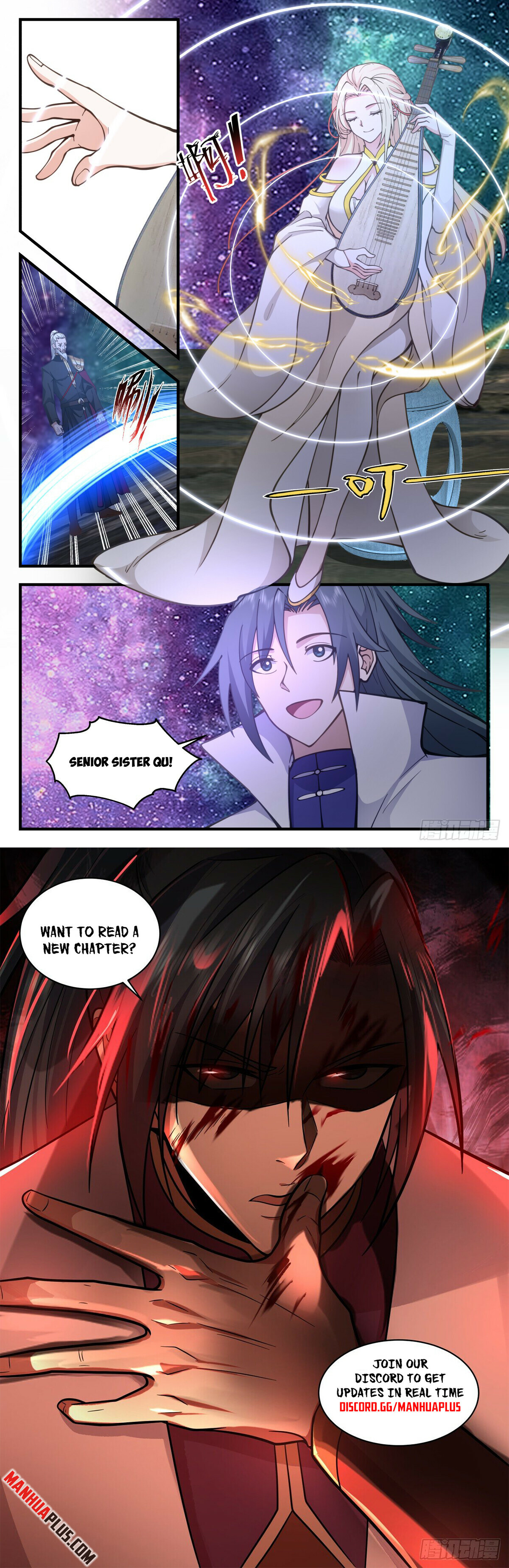 Martial Peak Chapter 2776 - 12