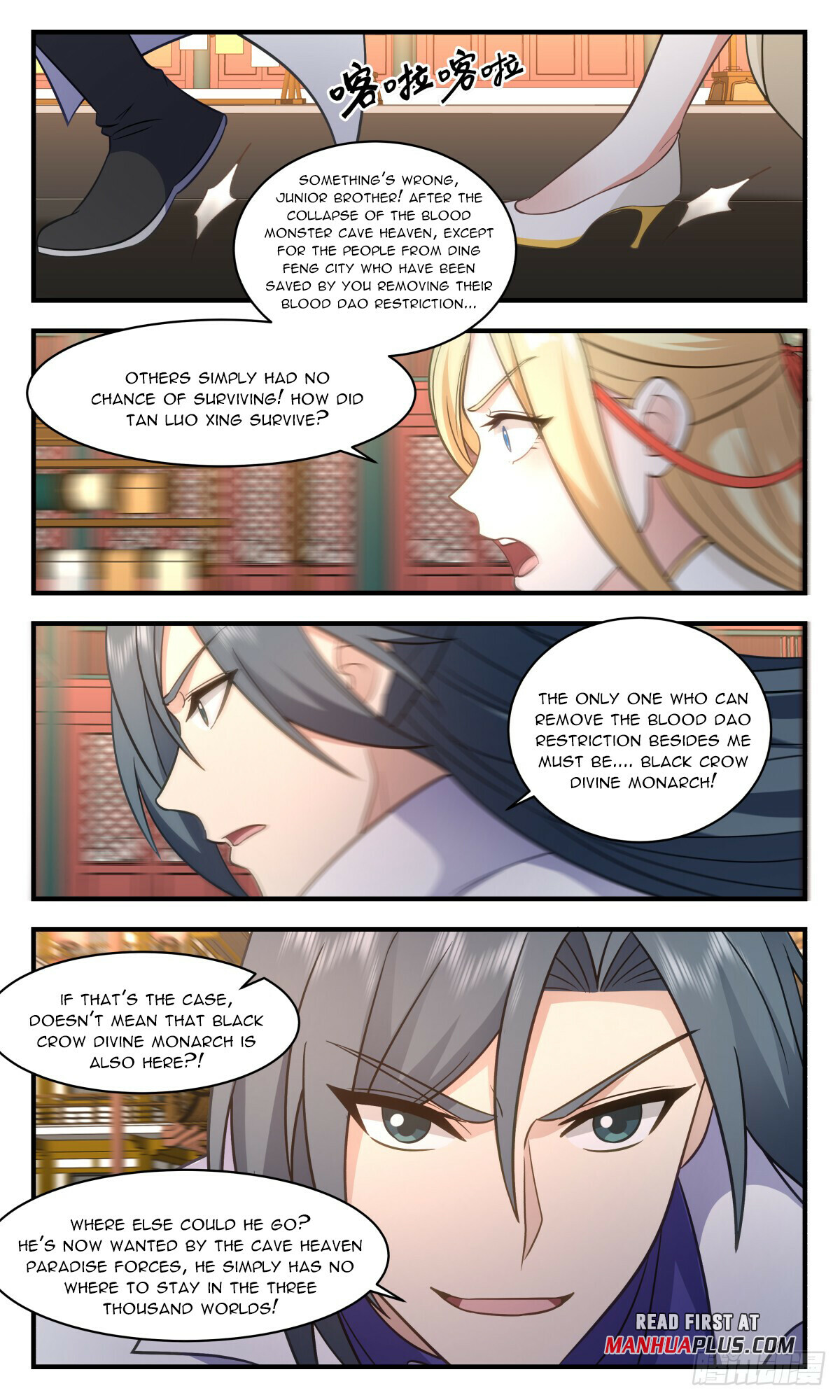 Martial Peak Chapter 2778 - 2
