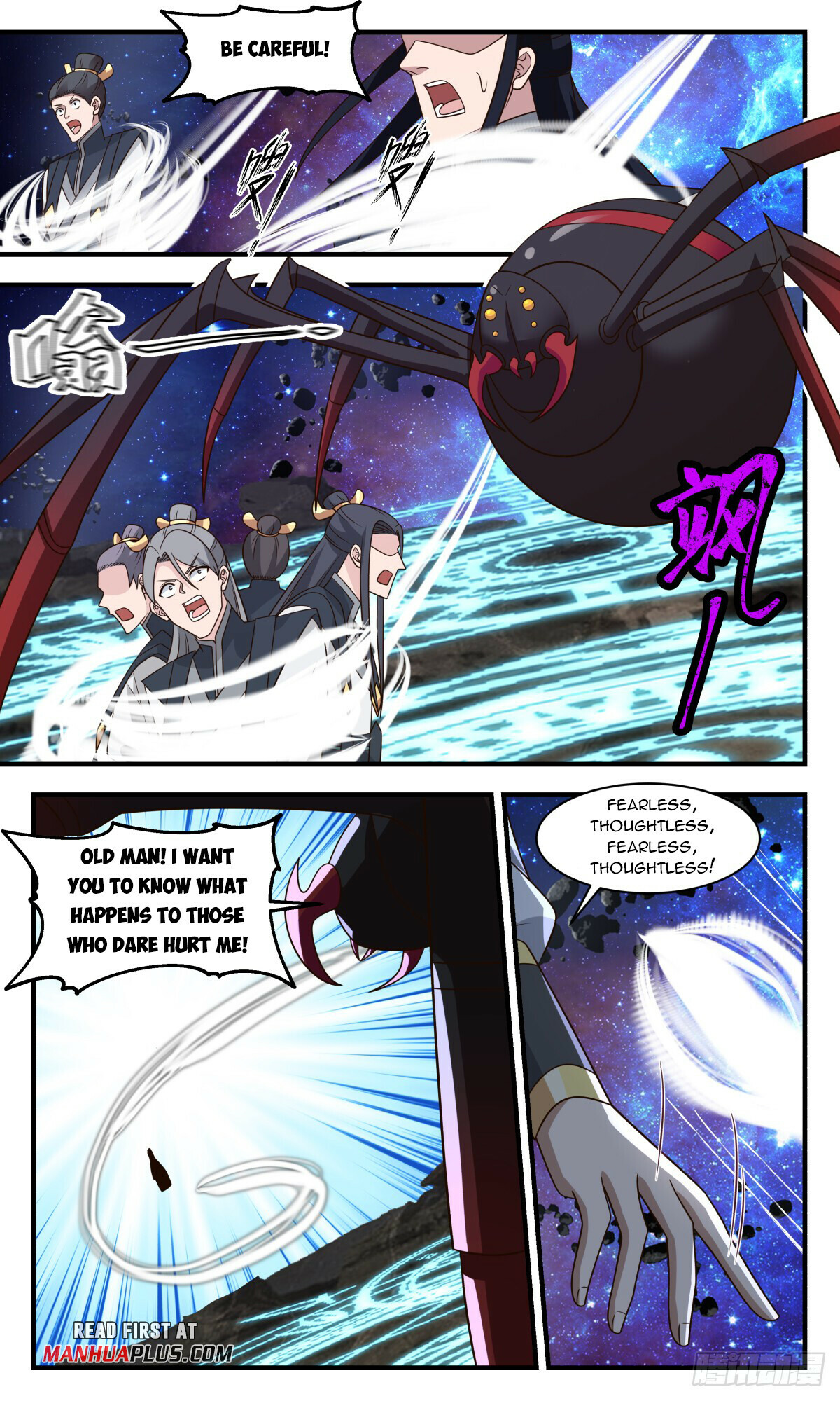 Martial Peak Chapter 2780 - 3