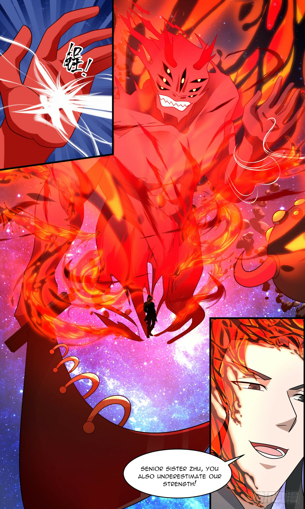 Martial Peak Chapter 2780 - 4