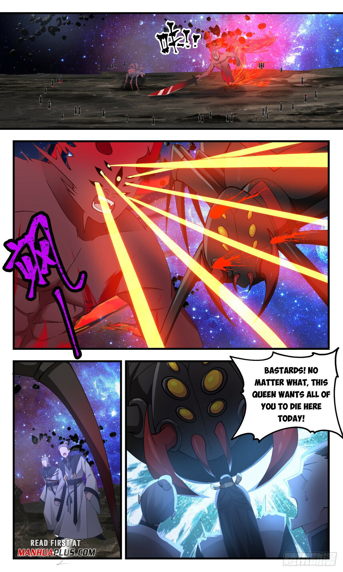 Martial Peak Chapter 2780 - 5