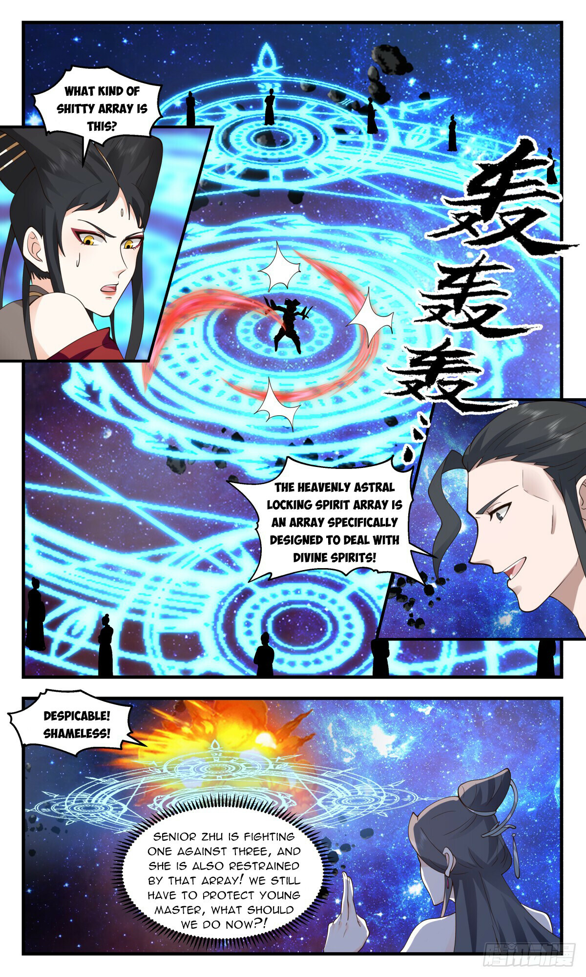 Martial Peak Chapter 2779 - 8