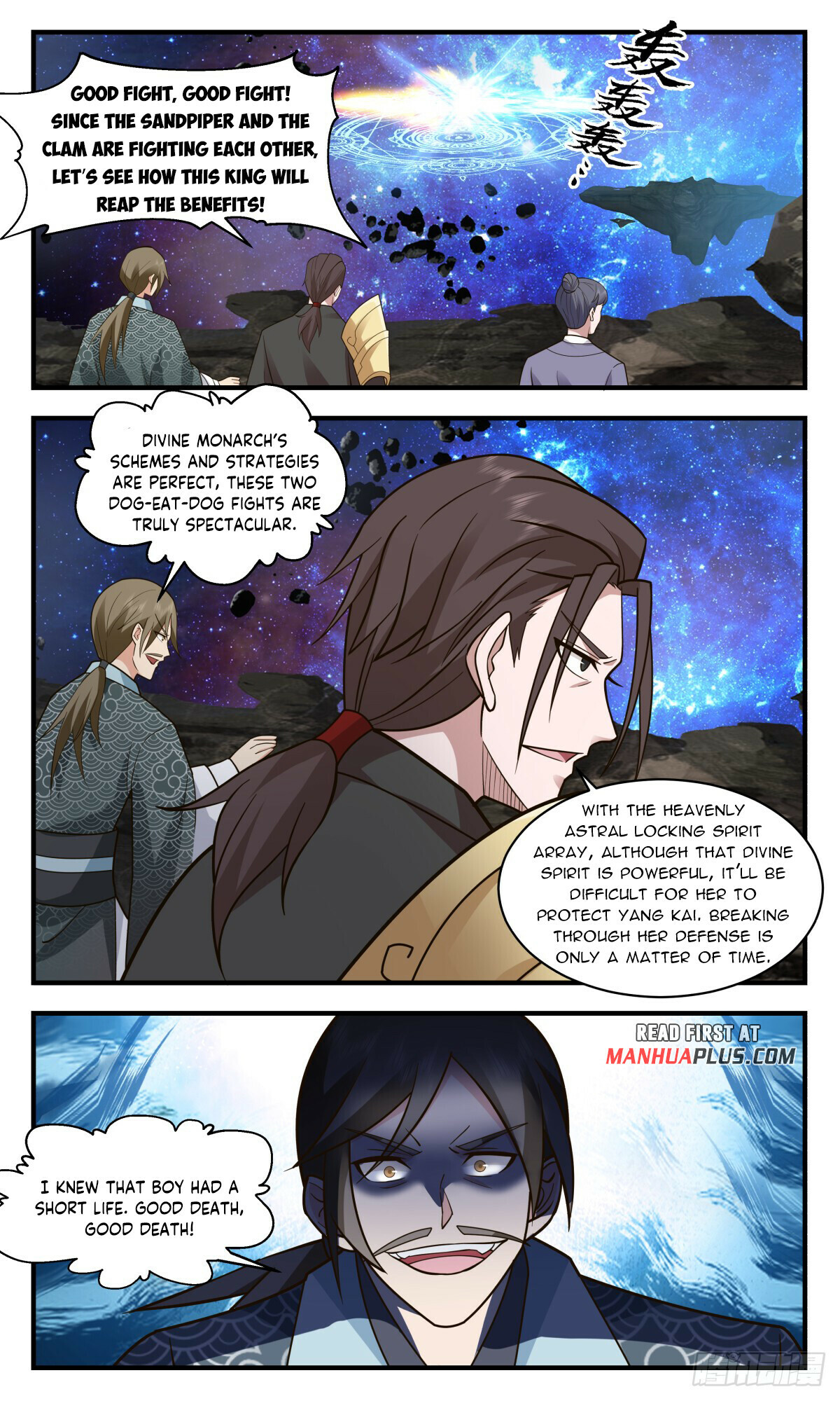 Martial Peak Chapter 2779 - 9