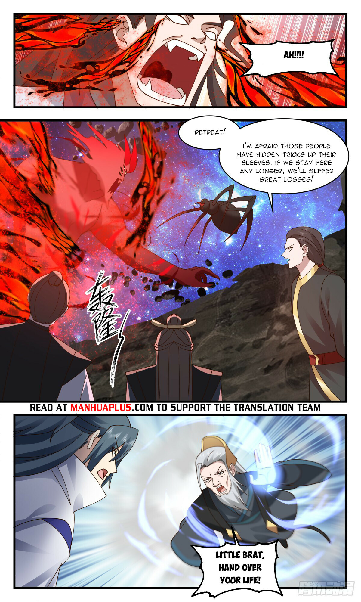 Martial Peak Chapter 2780 - 10