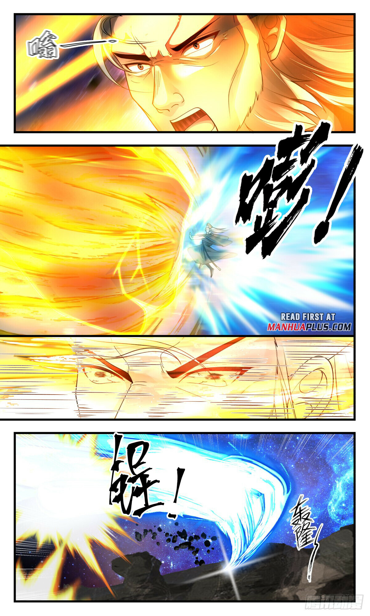 Martial Peak Chapter 2780 - 11