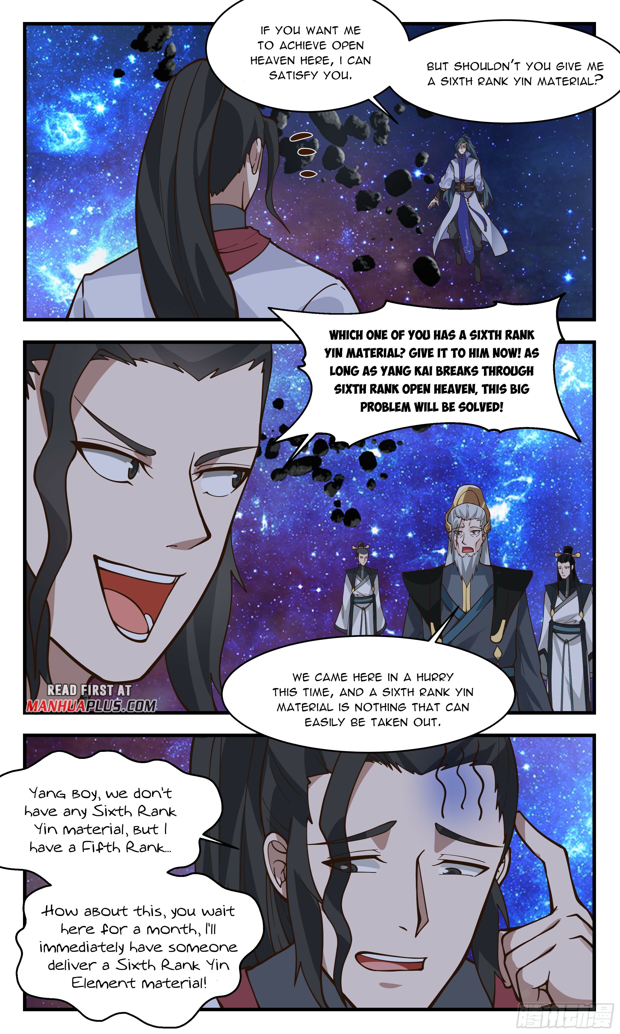 Martial Peak Chapter 2781 - 7