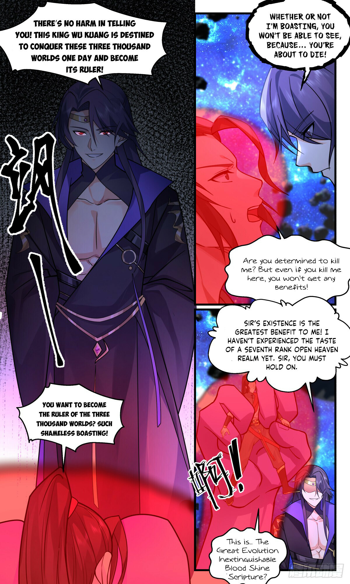 Martial Peak Chapter 2783 - 11