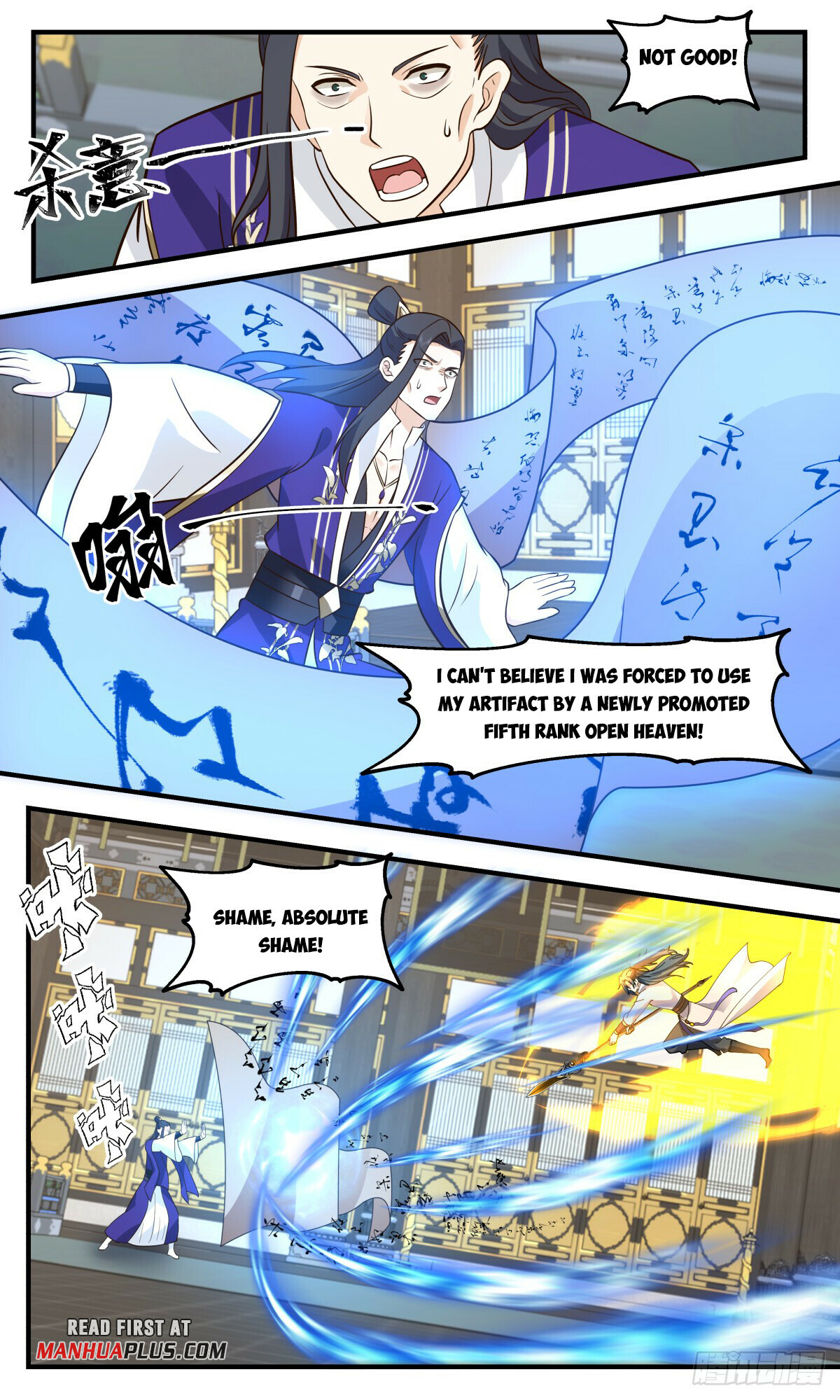 Martial Peak Chapter 2786 - 3