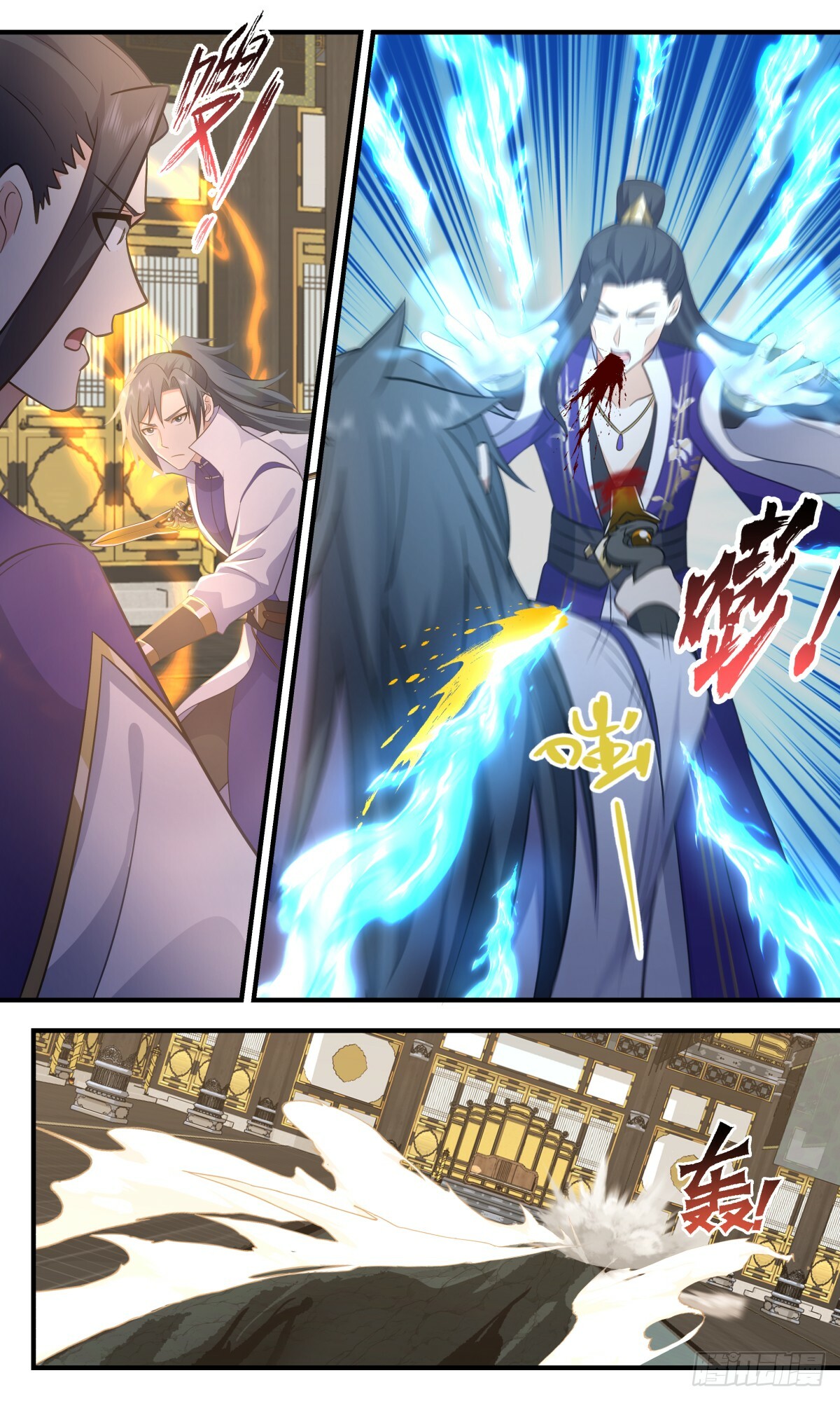 Martial Peak Chapter 2786 - 5