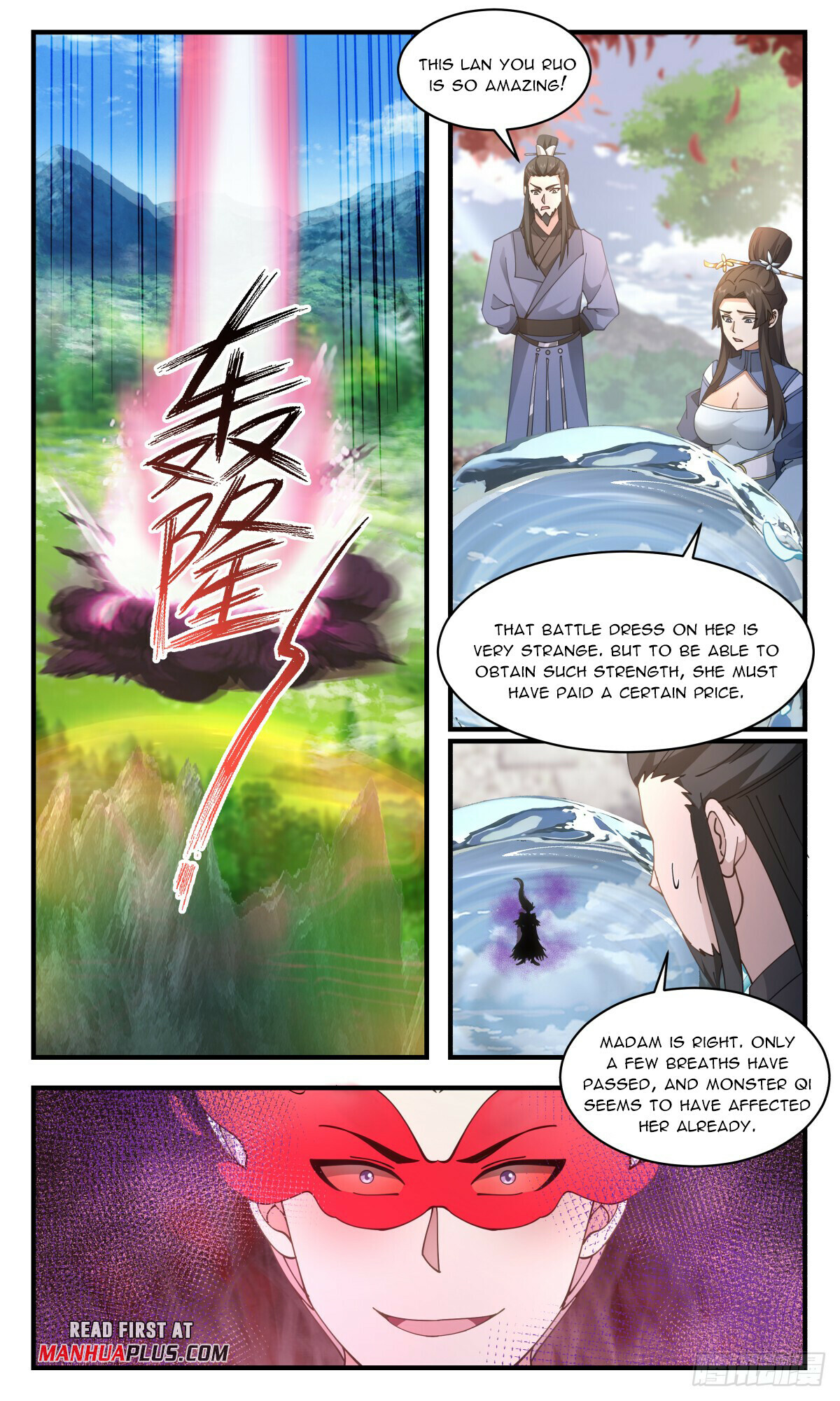 Martial Peak Chapter 2790 - 3
