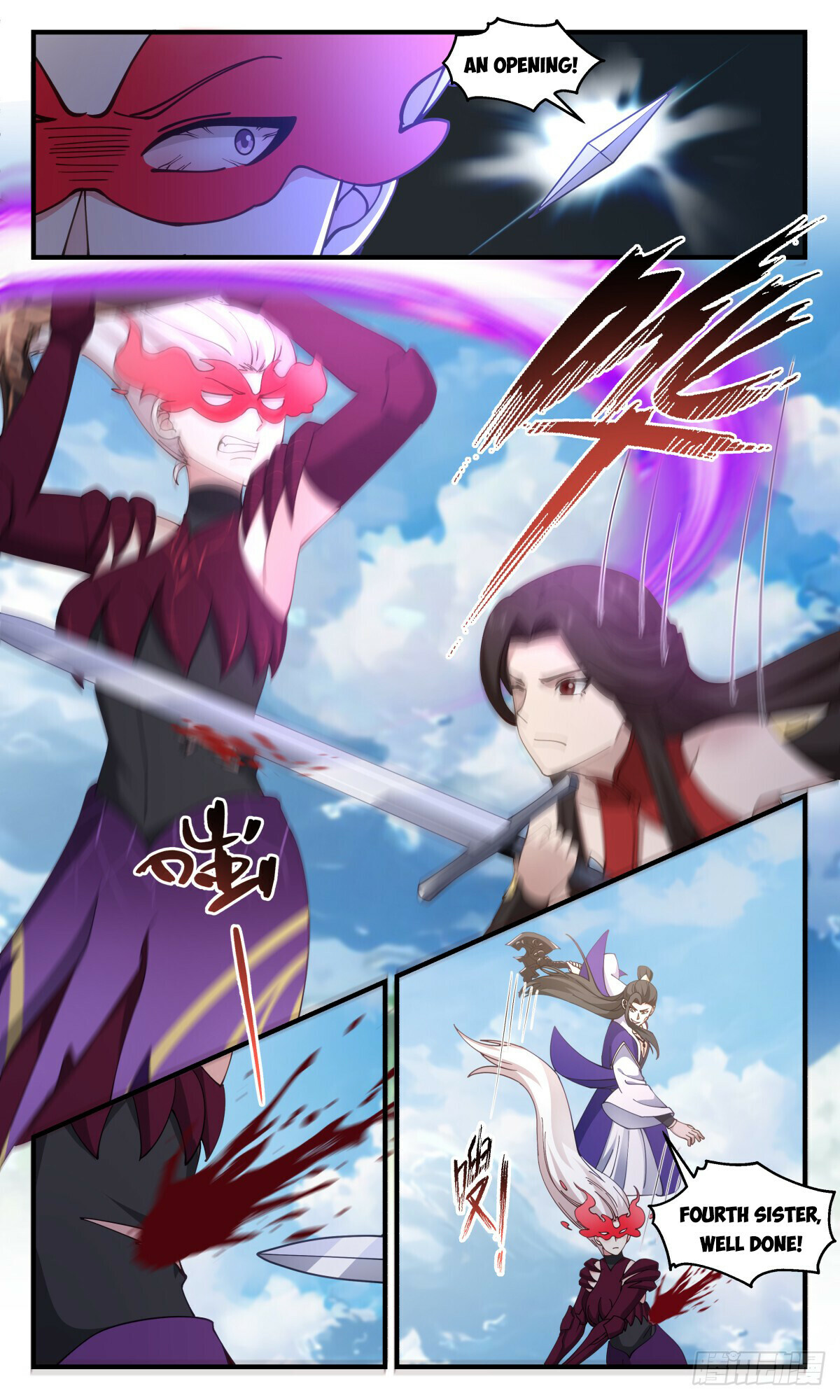 Martial Peak Chapter 2790 - 4