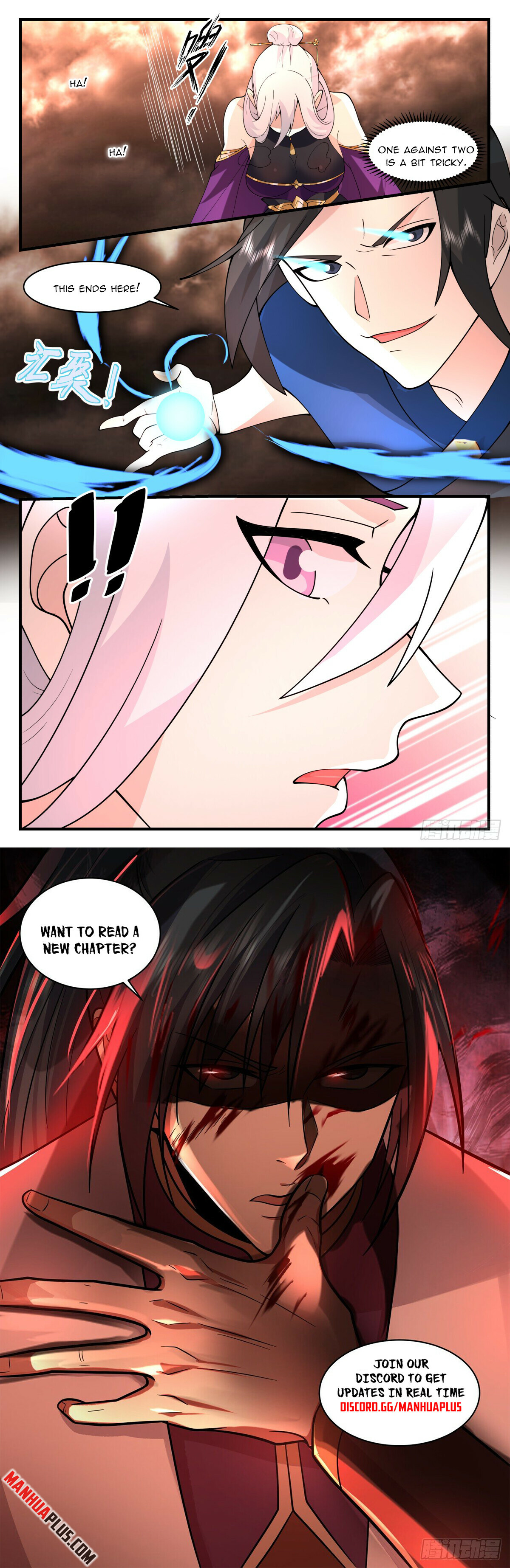 Martial Peak Chapter 2788 - 12