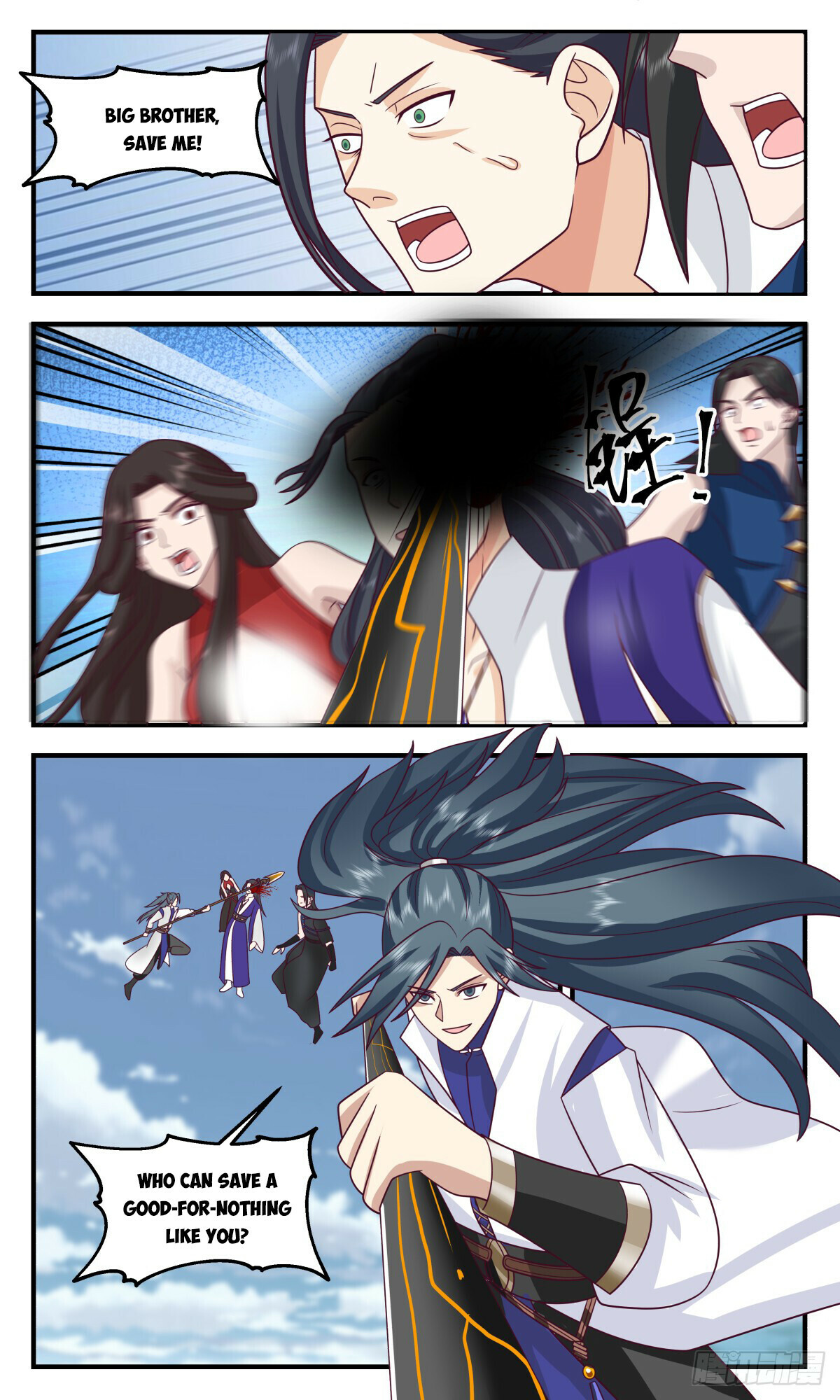 Martial Peak Chapter 2792 - 3