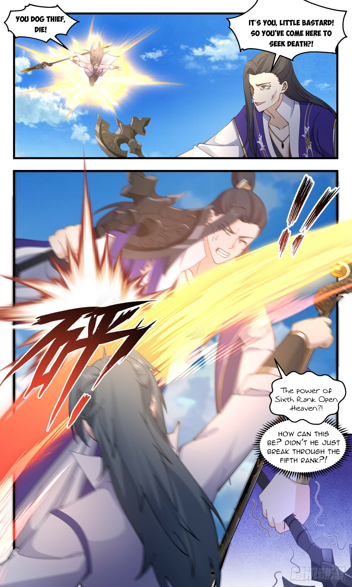 Martial Peak Chapter 2790 - 8