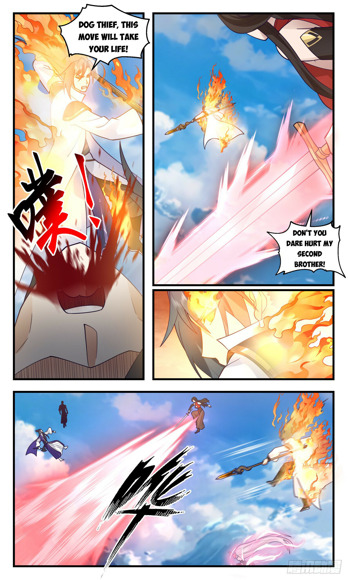Martial Peak Chapter 2790 - 10
