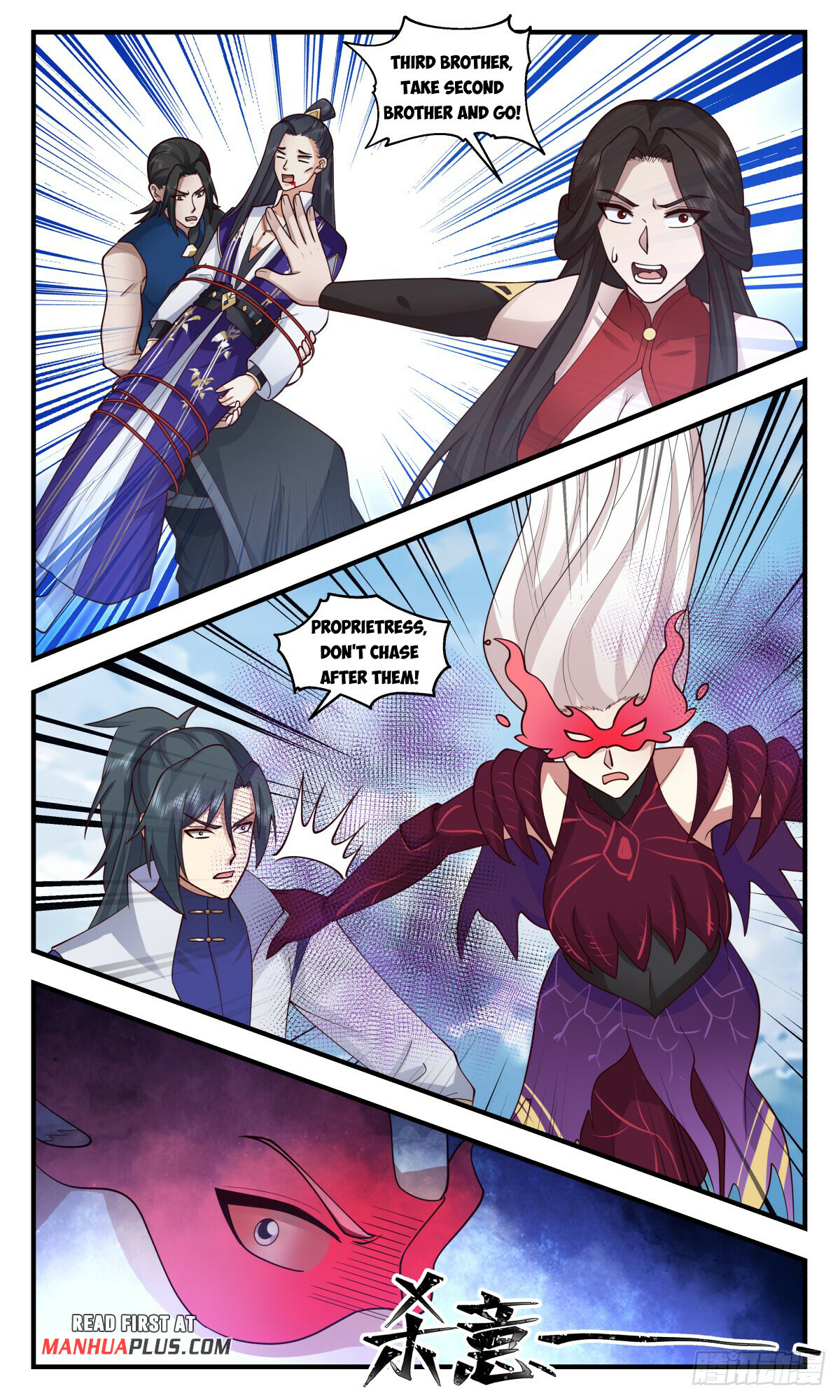 Martial Peak Chapter 2790 - 11