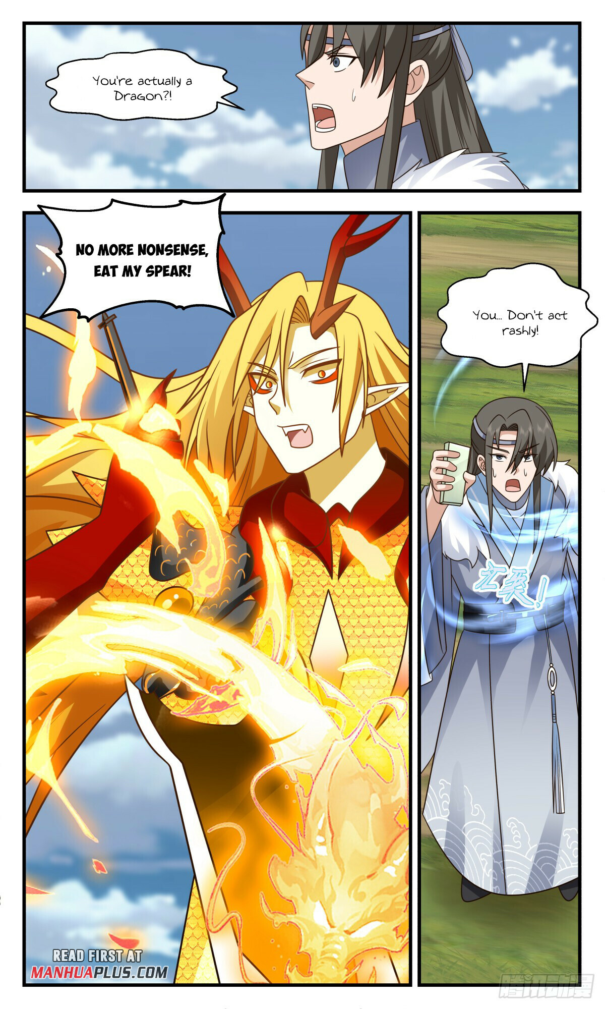 Martial Peak Chapter 2792 - 12