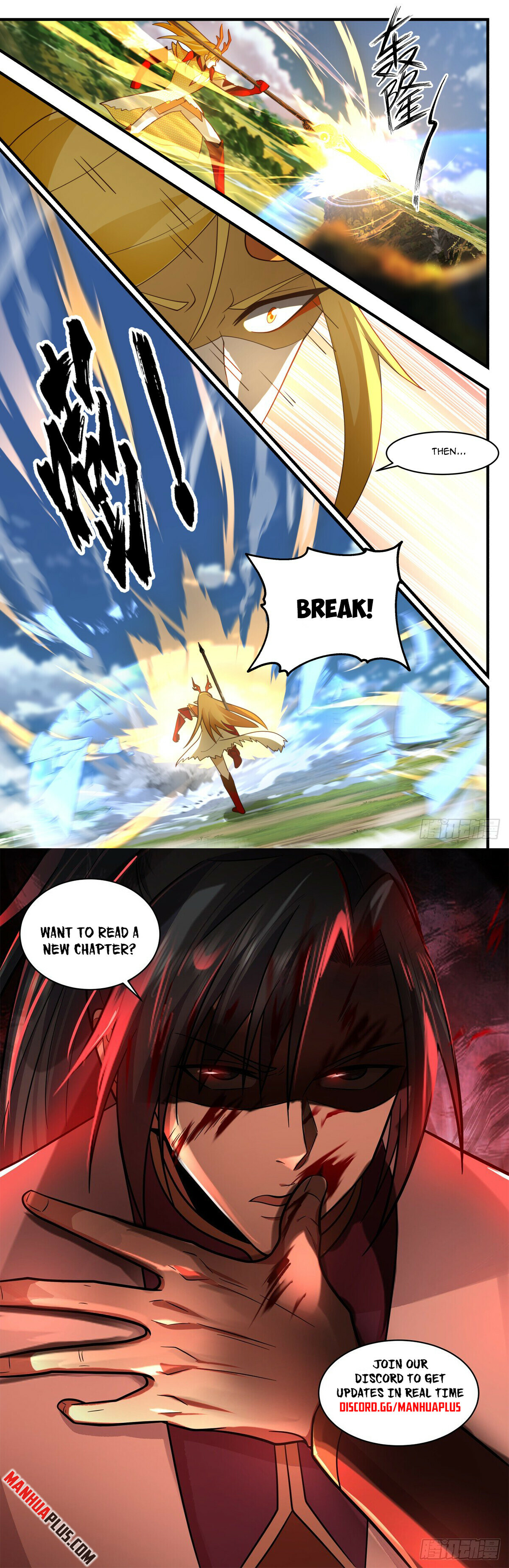 Martial Peak Chapter 2792 - 13