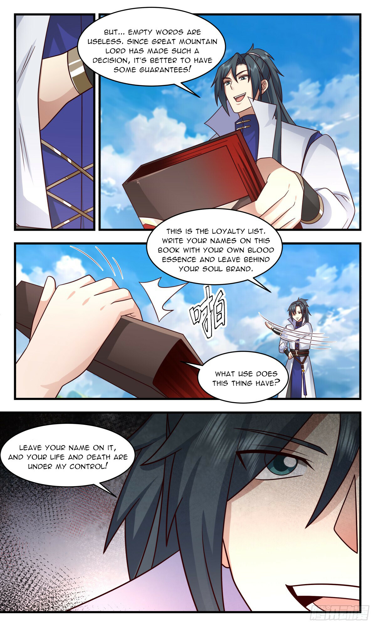 Martial Peak Chapter 2796 - 4