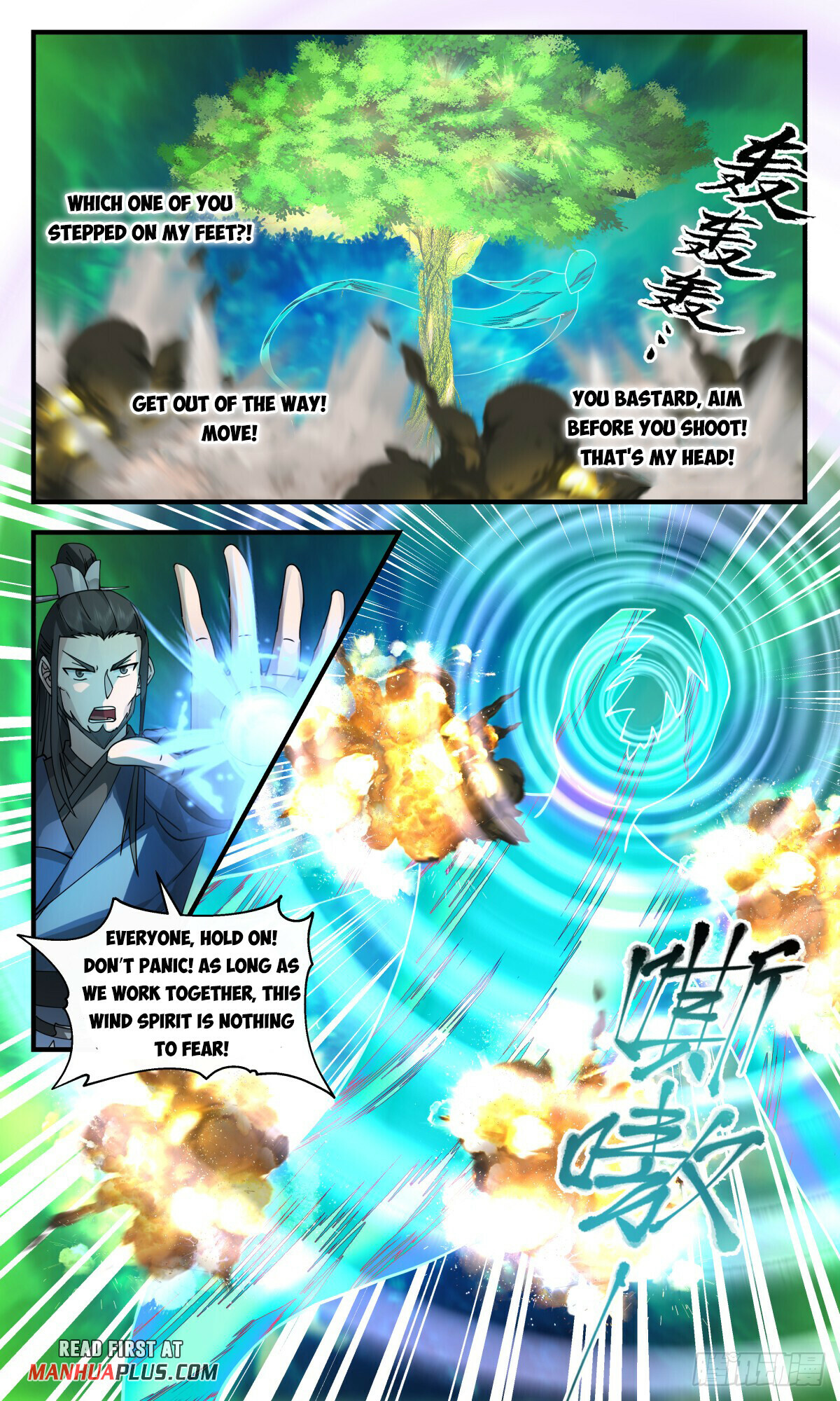 Martial Peak Chapter 2798 - 7