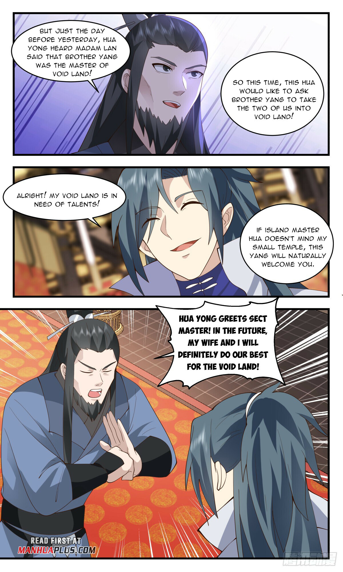 Martial Peak Chapter 2797 - 7