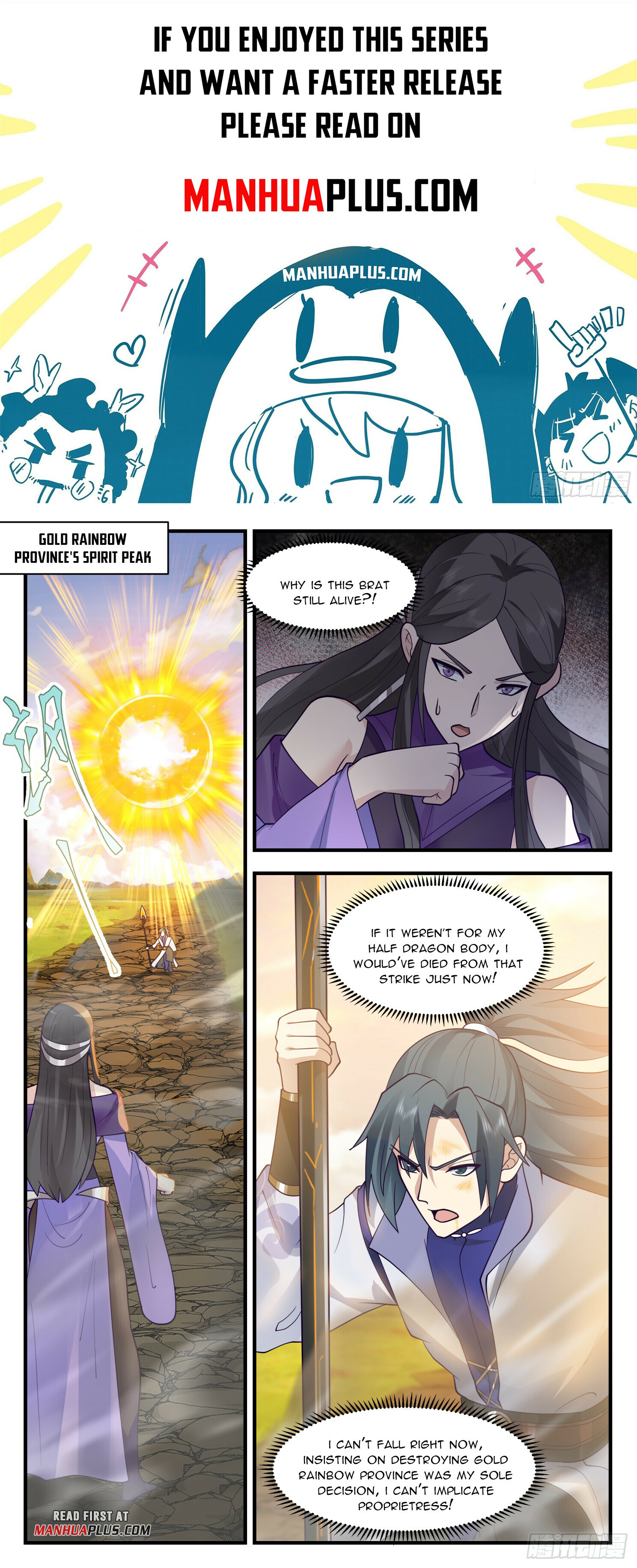 Martial Peak Chapter 2803 - 1