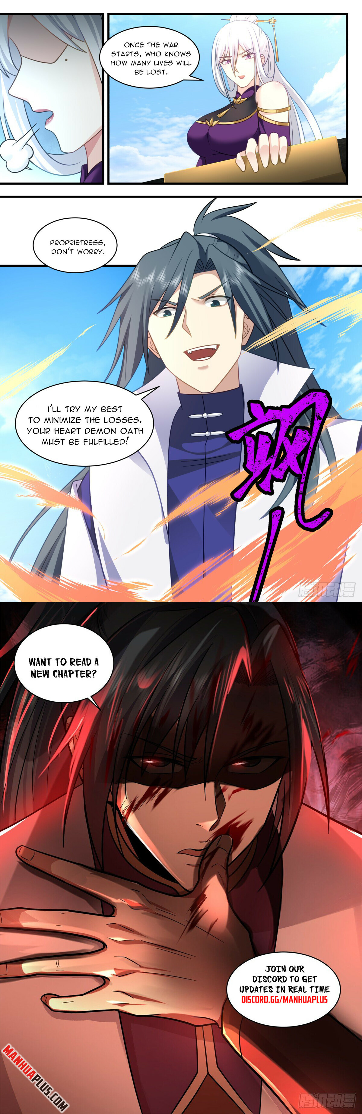 Martial Peak Chapter 2799 - 12