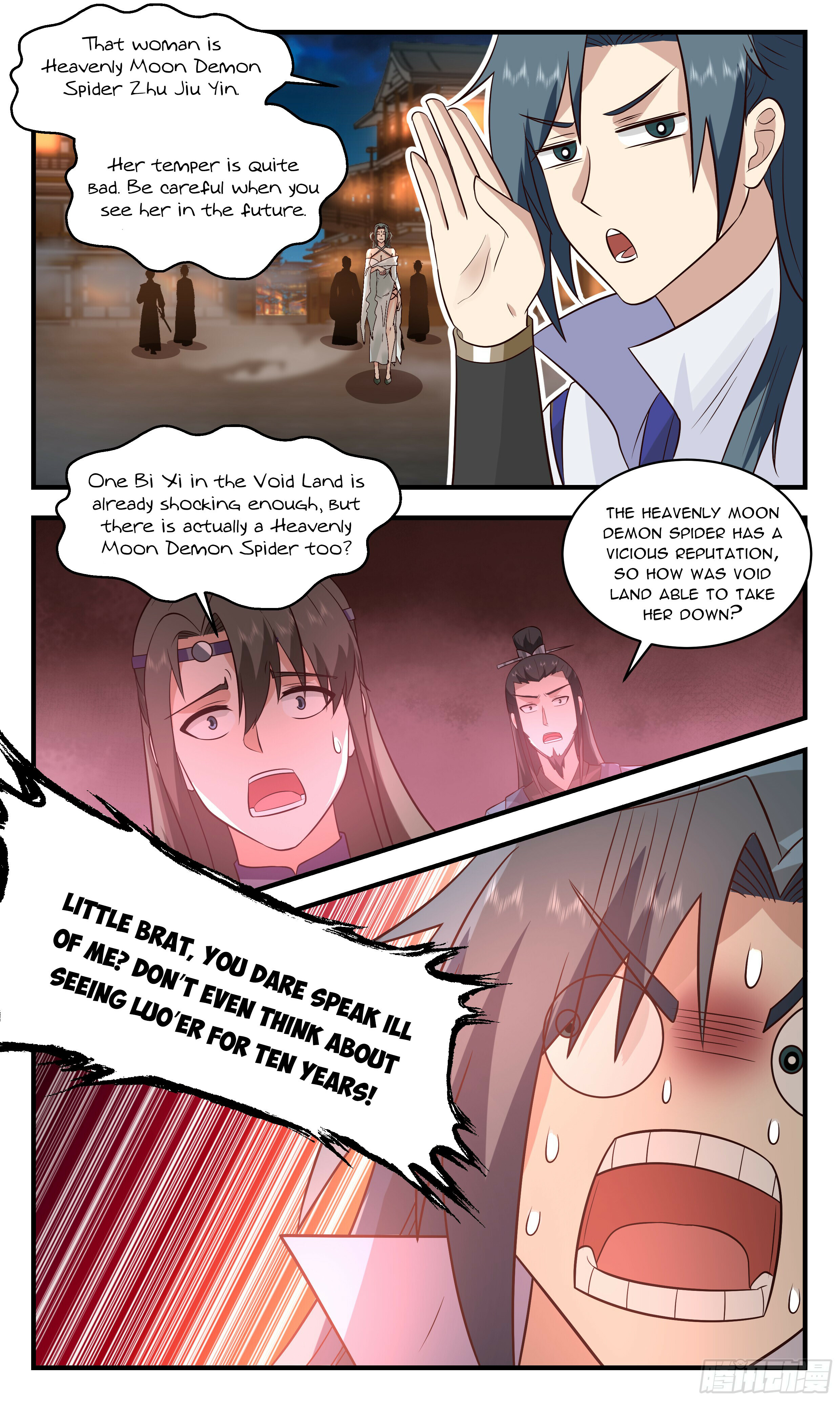 Martial Peak Chapter 2804 - 2