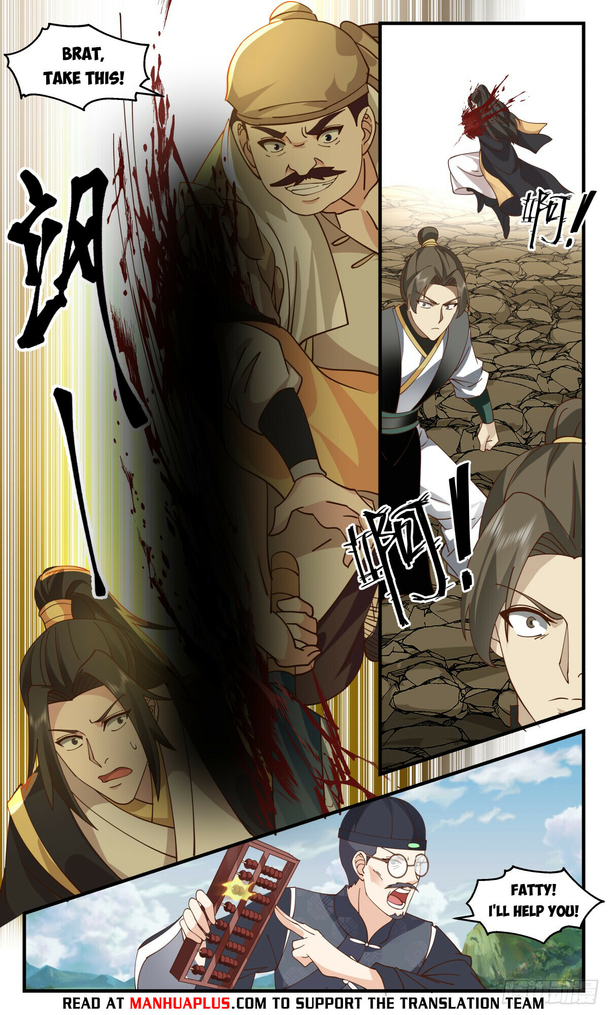 Martial Peak Chapter 2802 - 6