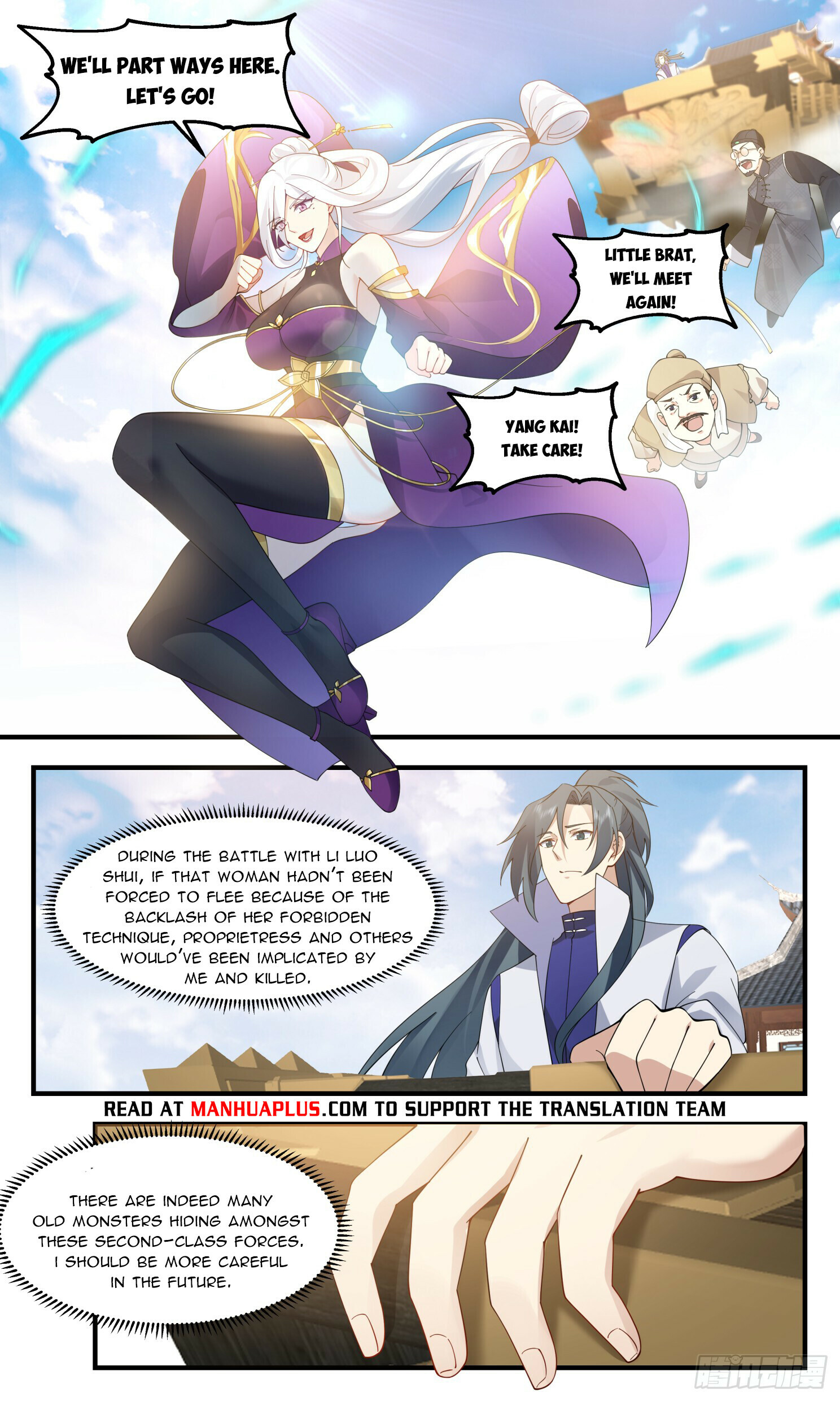 Martial Peak Chapter 2803 - 6