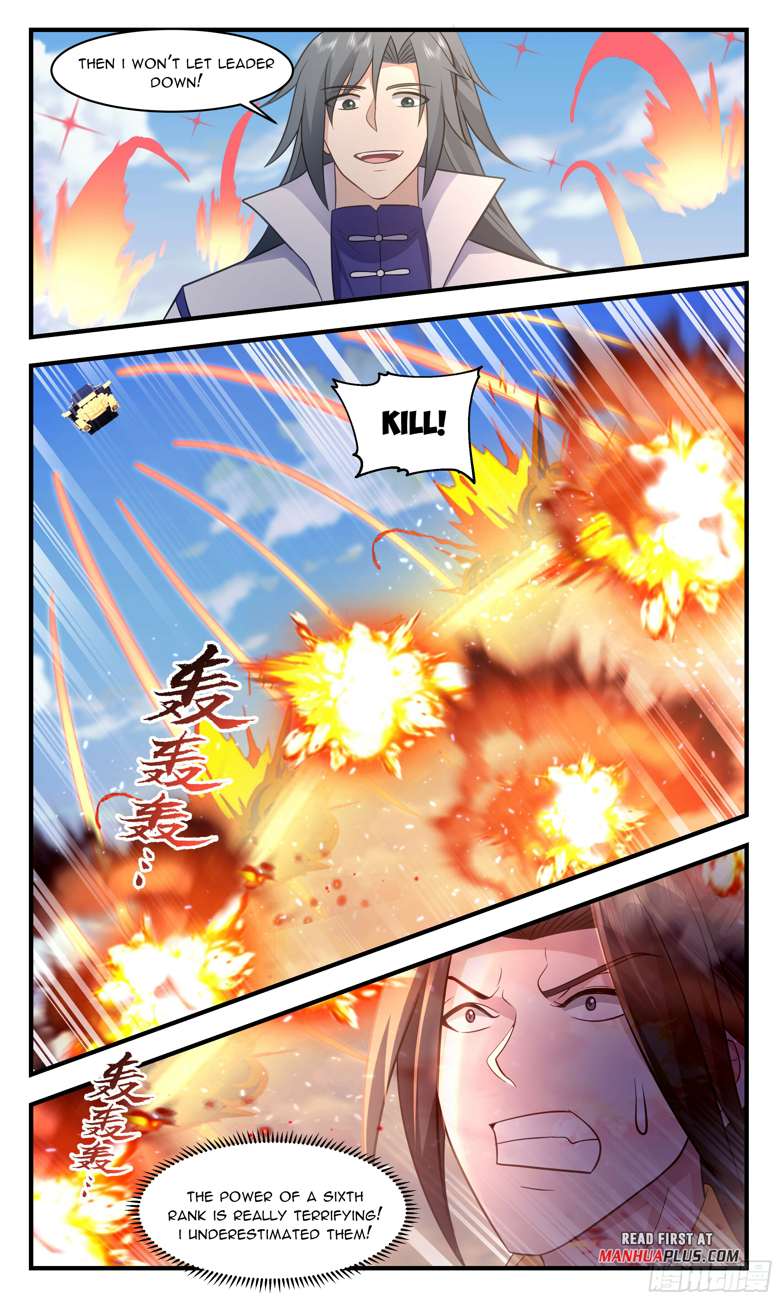 Martial Peak Chapter 2801 - 7