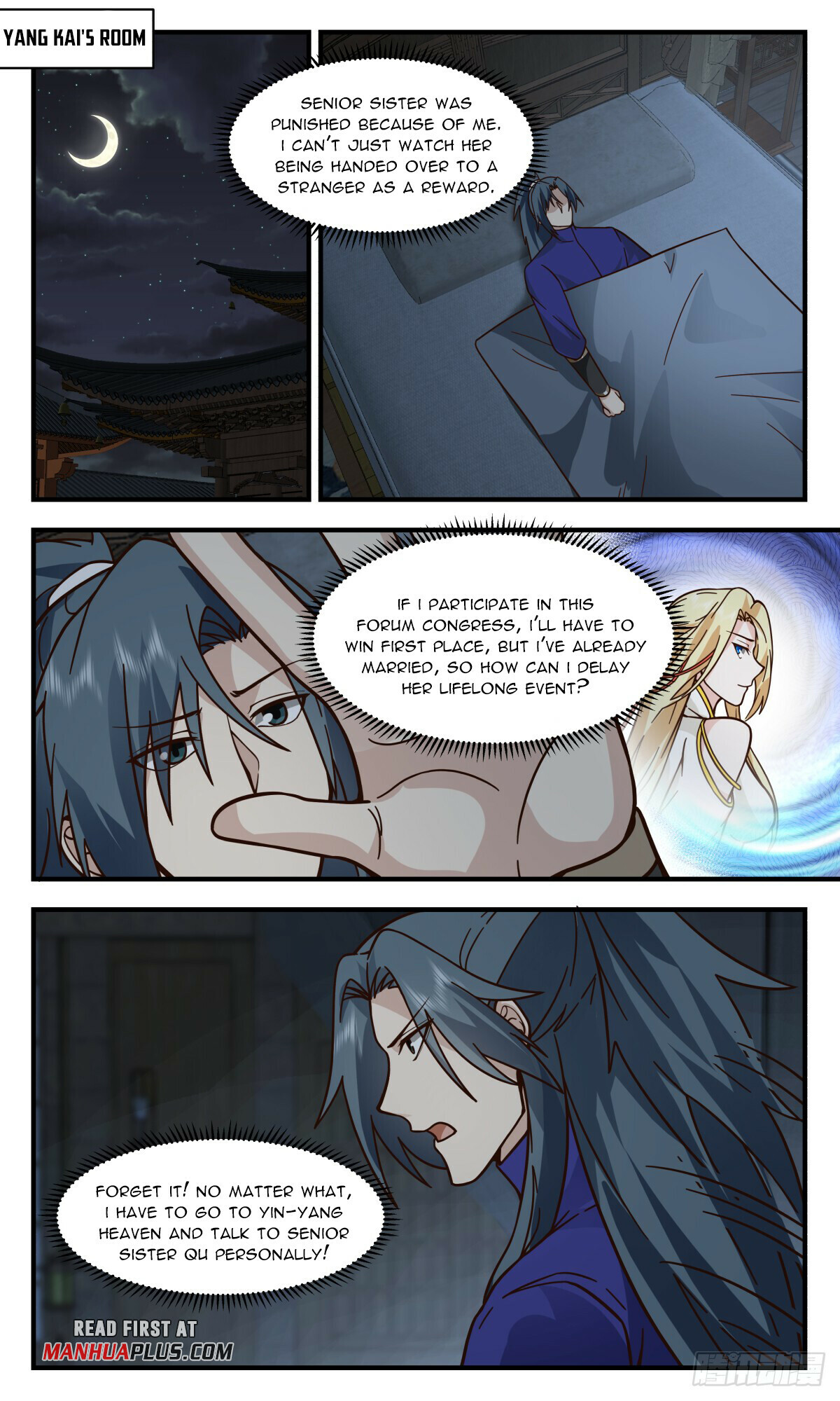 Martial Peak Chapter 2805 - 7