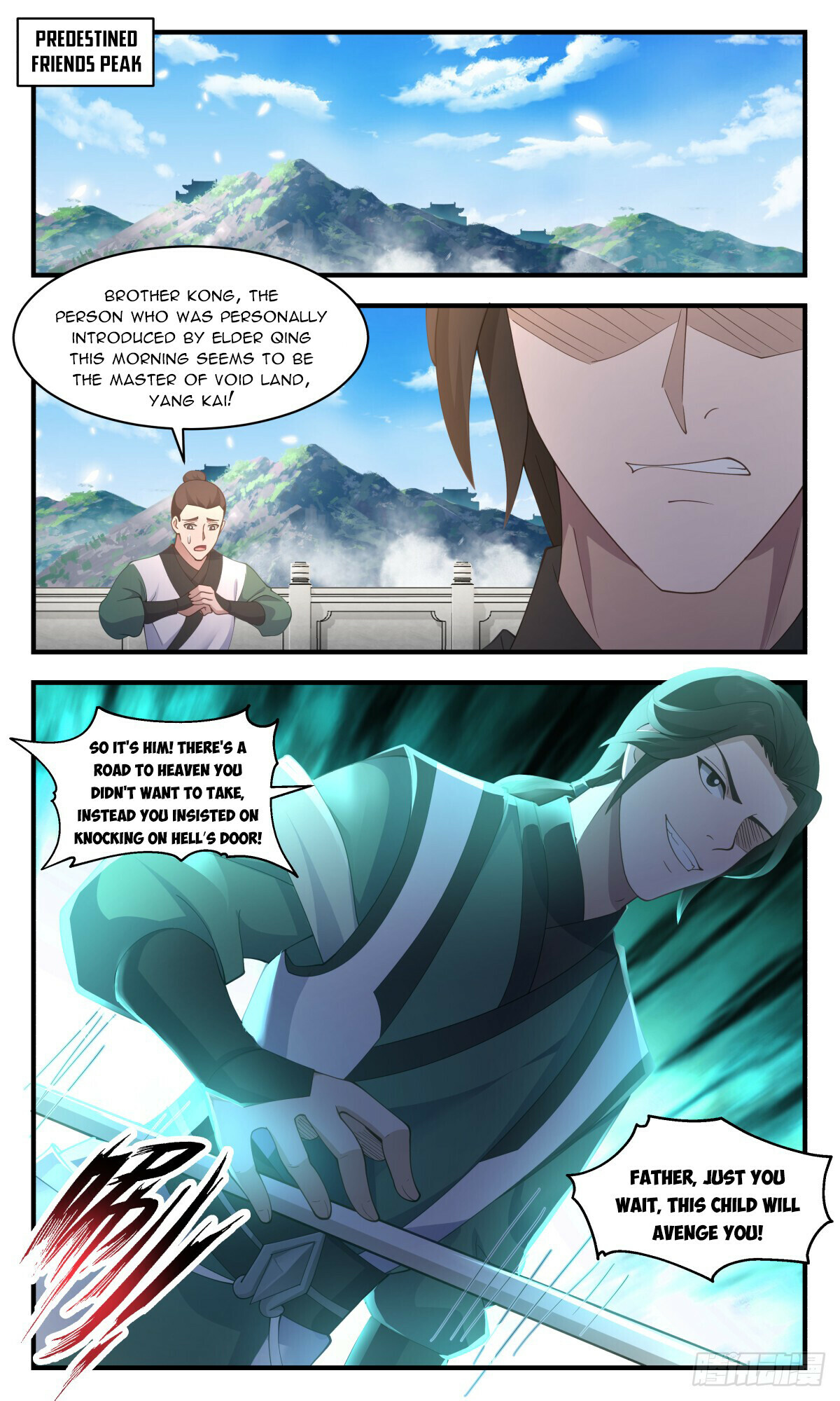 Martial Peak Chapter 2809 - 2