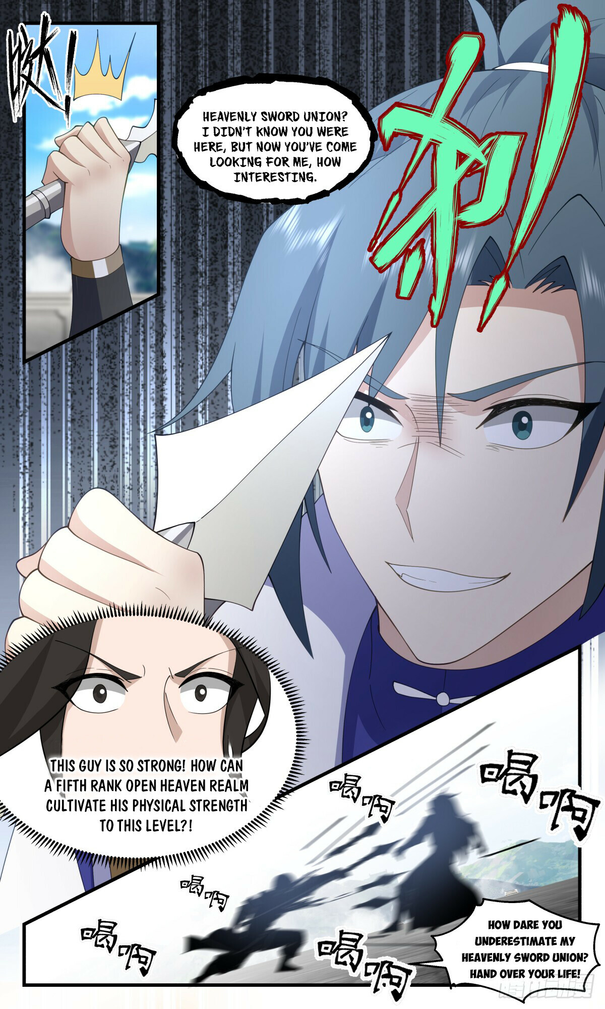 Martial Peak Chapter 2809 - 4