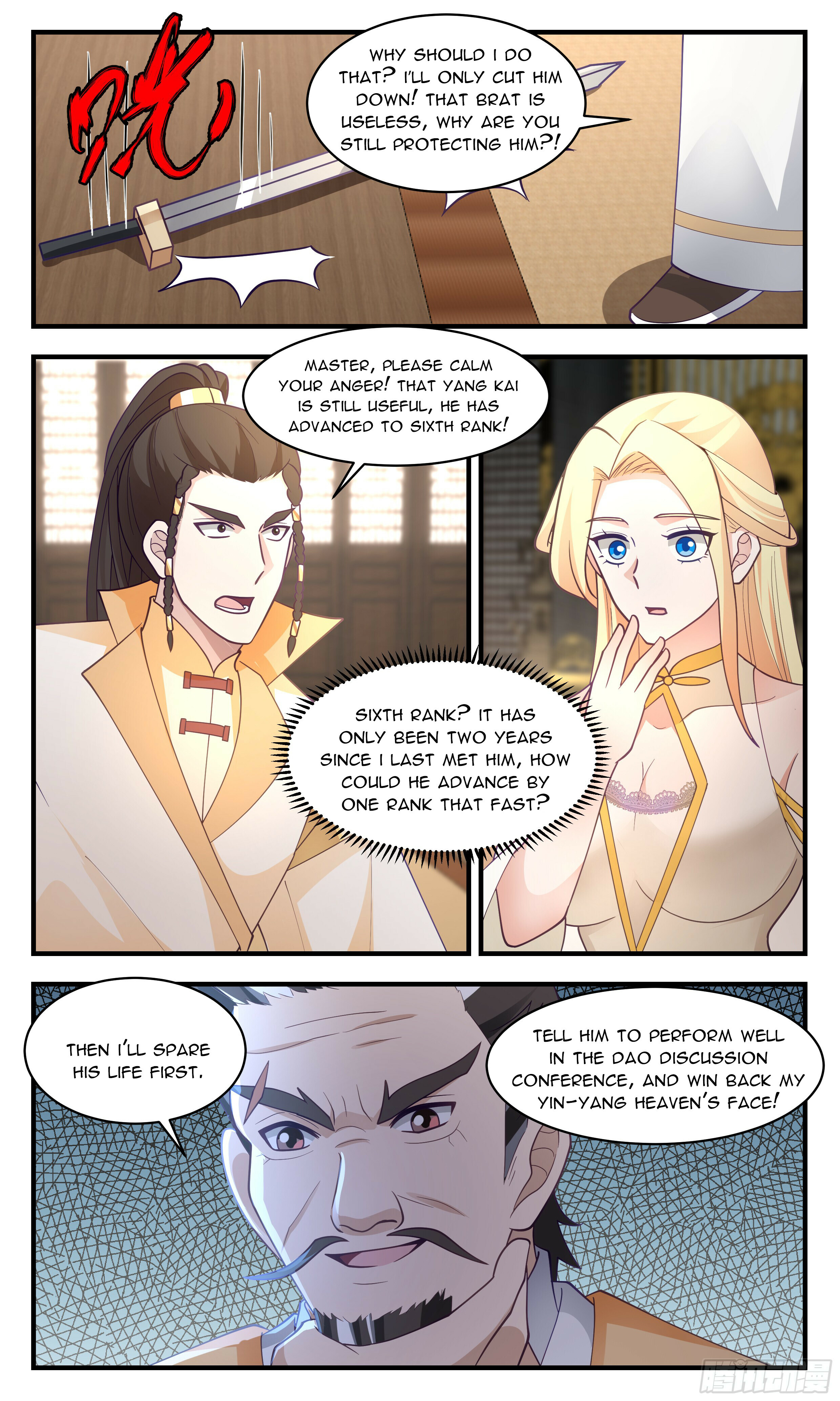 Martial Peak Chapter 2807 - 8