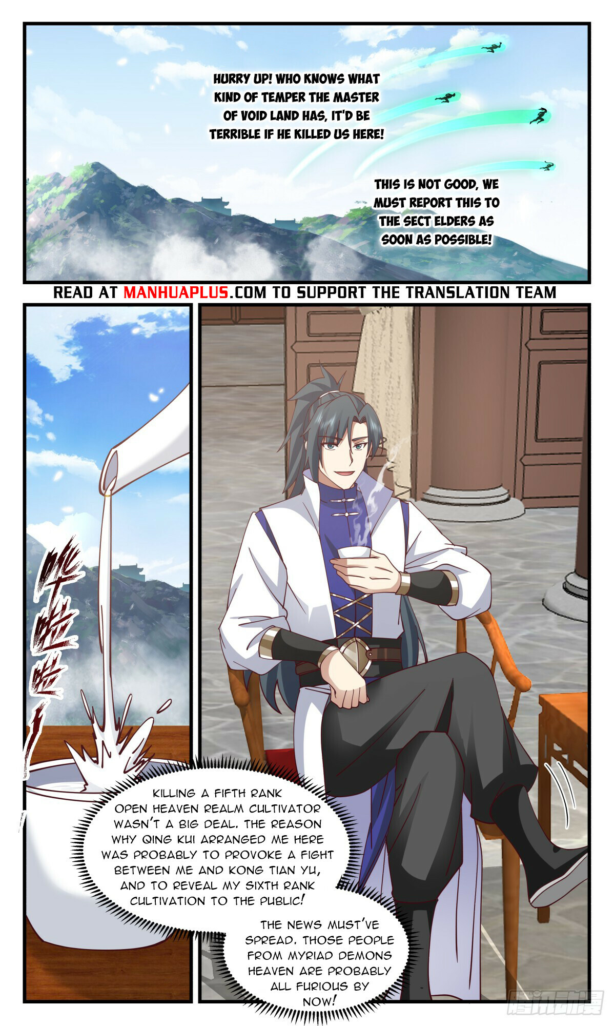 Martial Peak Chapter 2809 - 8