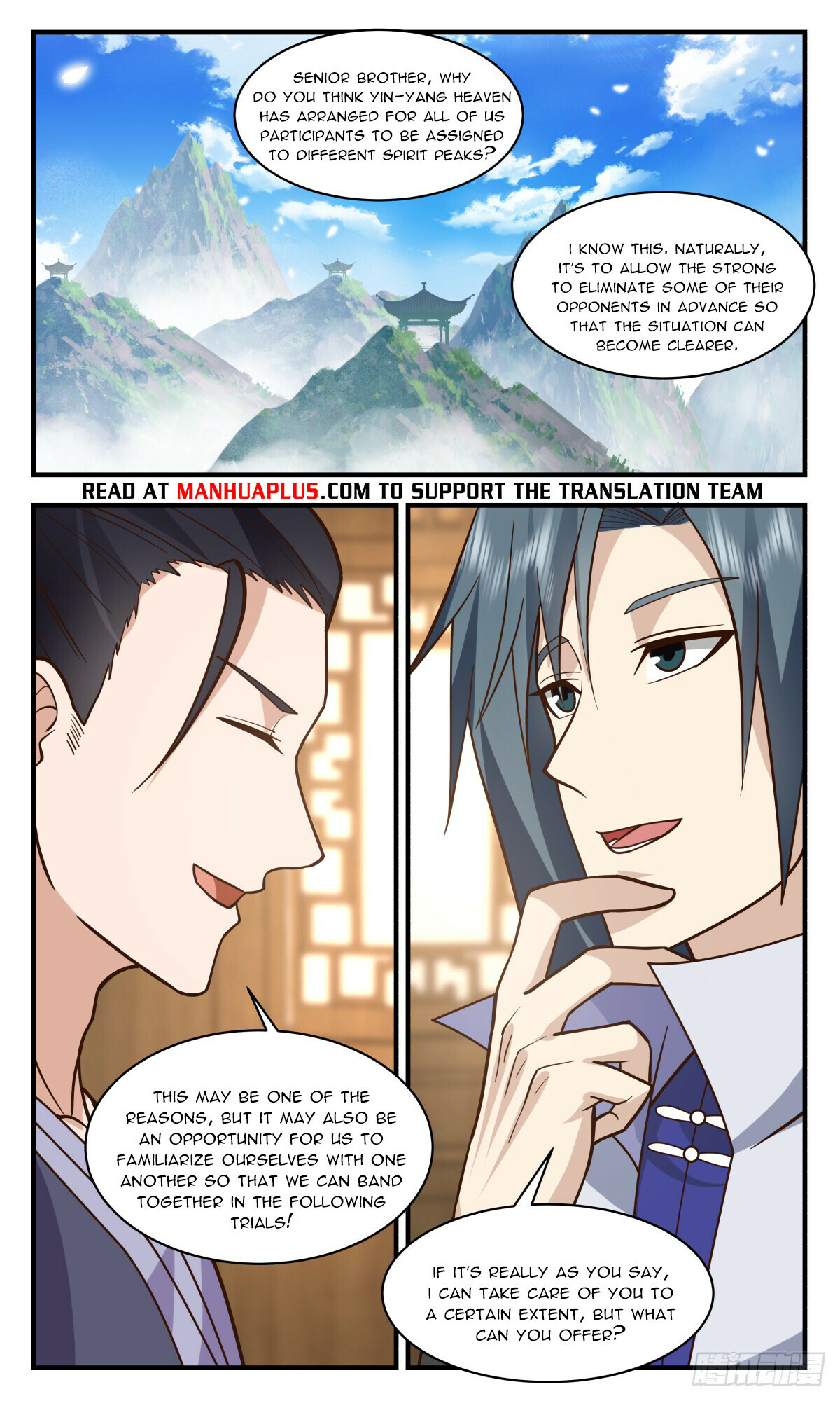 Martial Peak Chapter 2810 - 6